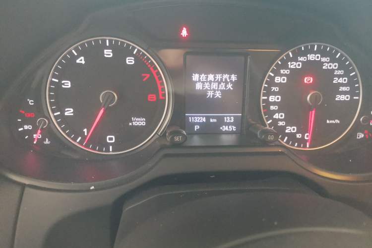 Used Audi Q5 2017 Plus 40 TFSI Technology Model Odometer Close Up