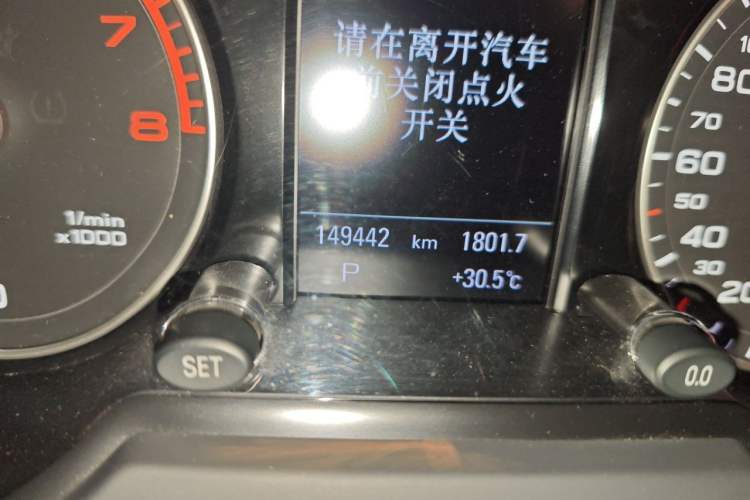 Used Audi Q5 2017 Plus 40 TFSI Technology Model Odometer Close Up