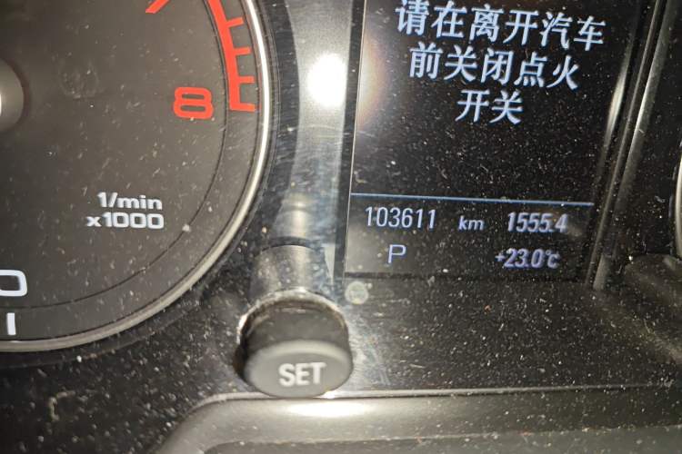 Used Audi Q5 2017 Plus 40 TFSI Technology Model Odometer Close Up