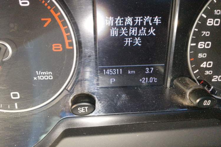 Used Audi Q5 2017 40 TFSI Technology Edition Odometer Close Up