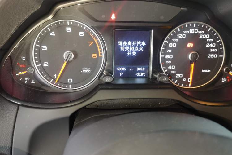 Used Audi Q5 2017 Plus 40 TFSI Comfort Model Odometer Close Up