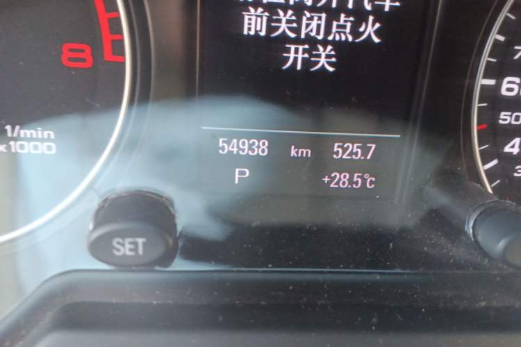 Used Audi Q5 2017 Plus 40 TFSI Technology Model Odometer Close Up