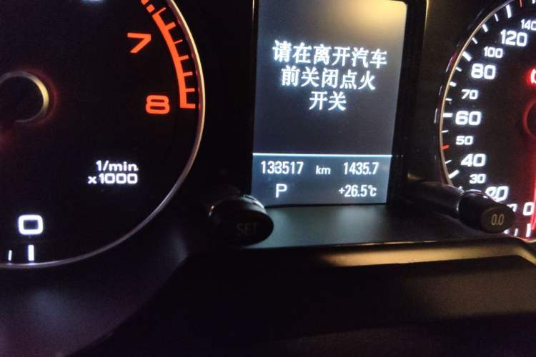 Used Audi Q5 2017 Plus 40 TFSI Technology Model Odometer Close Up