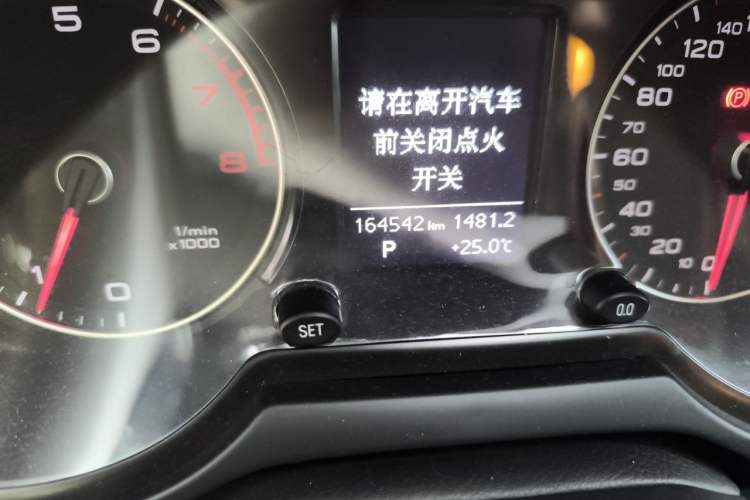 Used Audi Q5 2017 40 TFSI Ambition Edition Odometer Close Up