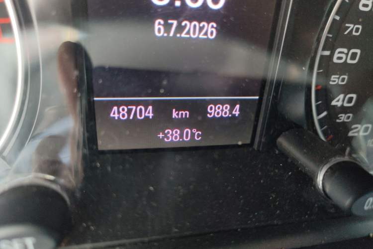 Used Audi Q5 2017 Plus 40 TFSI Technology Model Odometer Close Up