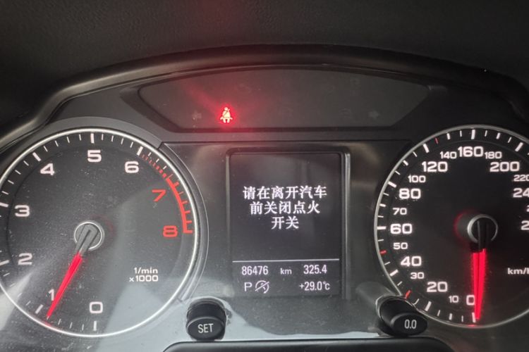Used Audi Q5 2017 Plus 40 TFSI Comfort Model Odometer Close Up