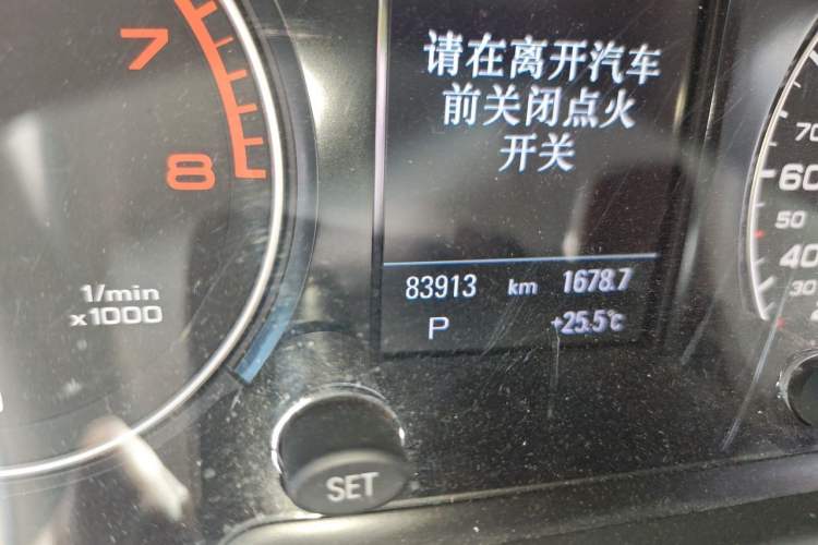 Used Audi Q5 2017 40 TFSI Technology Edition Odometer Close Up
