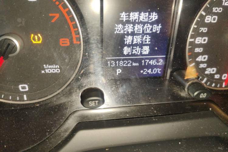 Used Audi Q5 2017 40 TFSI Ambition Edition Odometer Close Up