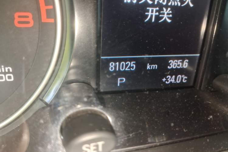 Used Audi Q5 2017 40 TFSI Dynamic Edition Odometer Close Up
