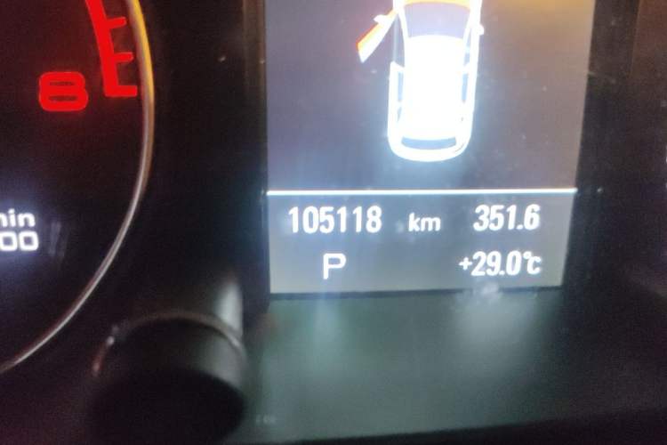 Used Audi Q5 2017 Plus 40 TFSI Technology Model Odometer Close Up