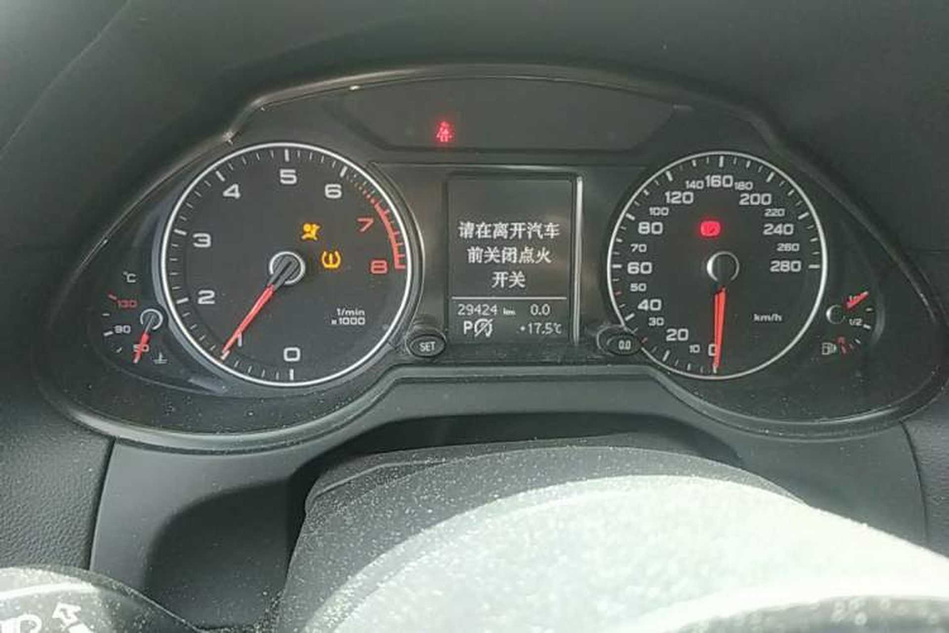 Used Audi Q5 2017 40 TFSI Ambition Edition Odometer Close Up