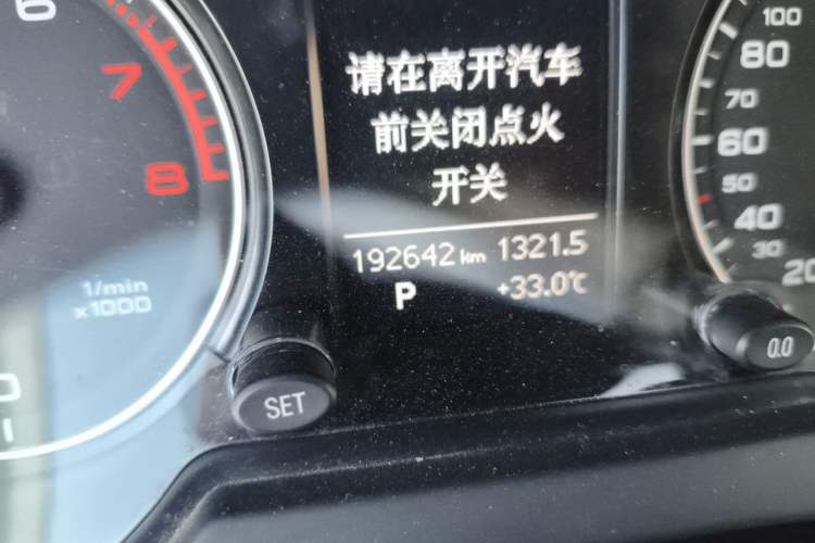 Used Audi Q5 2017 40 TFSI Ambition Edition Odometer Close Up