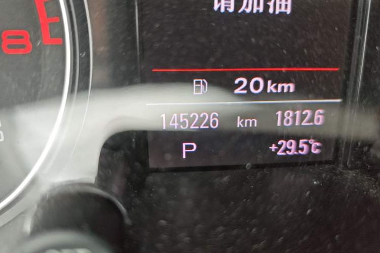 Used Audi Q5 2017 Plus 40 TFSI Technology Model Odometer Close Up