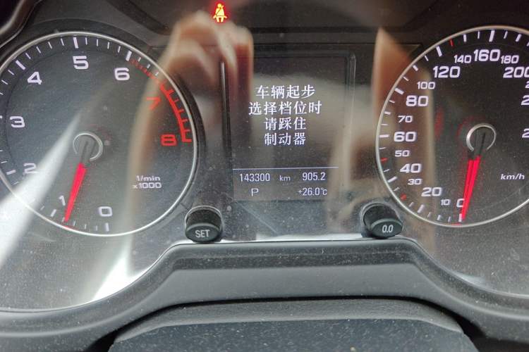 Used Audi Q5 2017 40 TFSI Technology Edition Odometer Close Up