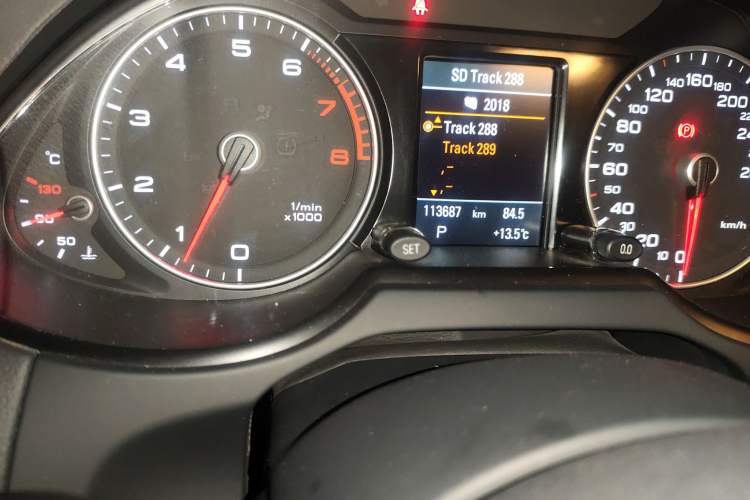 Used Audi Q5 2017 Plus 40 TFSI Technology Model Odometer Close Up