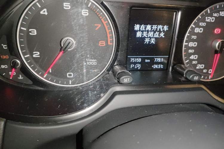 Used Audi Q5 2017 Plus 40 TFSI Technology Model Odometer Close Up