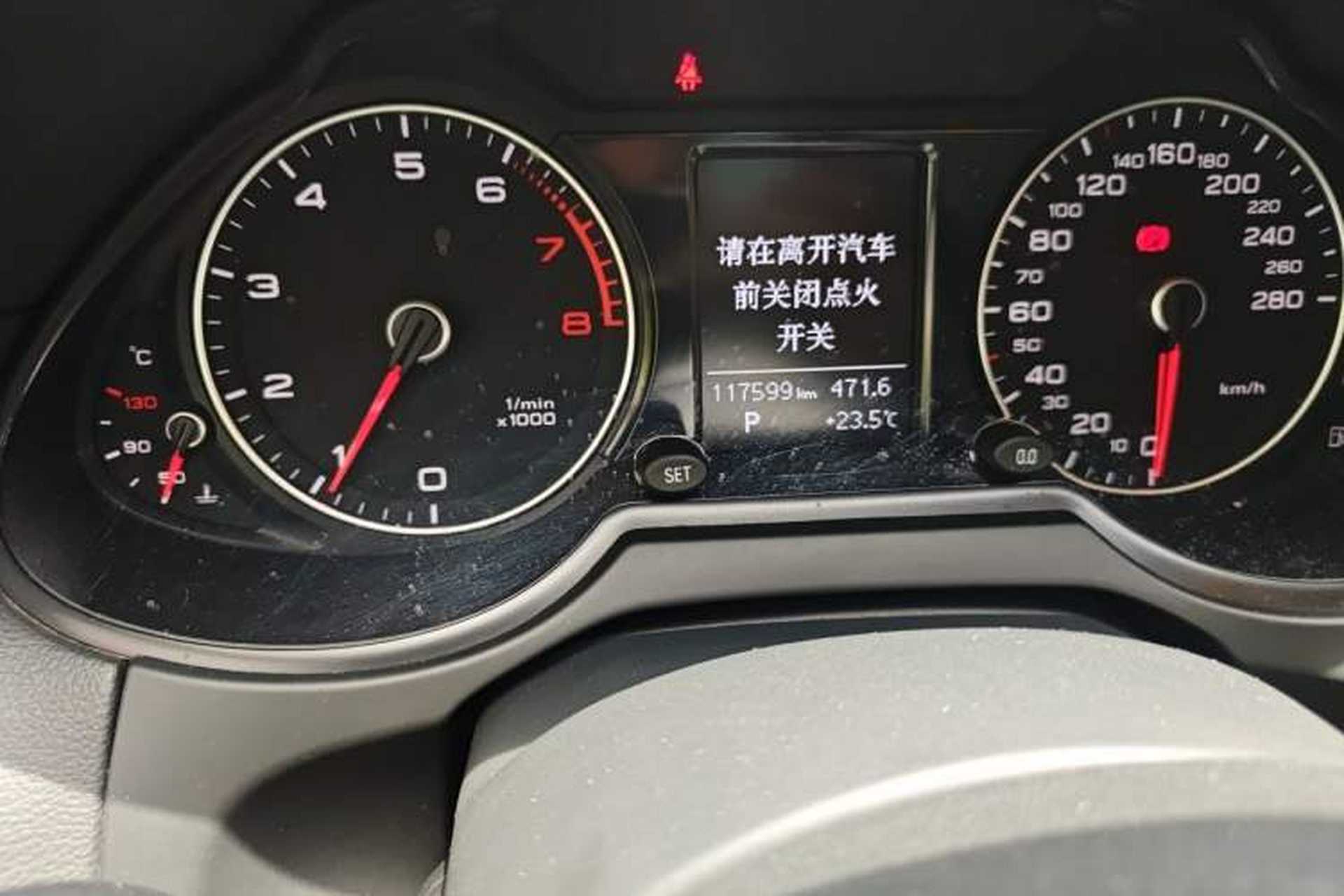 Used Audi Q5 2017 Plus 40 TFSI Ambition Model Odometer Close Up