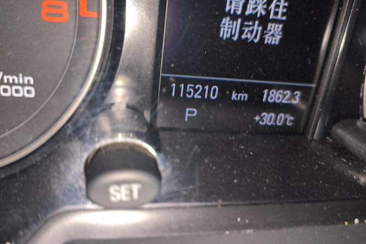 Used Audi Q5 2017 Plus 40 TFSI Technology Model Odometer Close Up