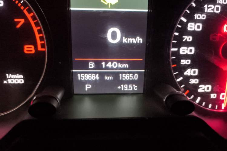 Used Audi Q5 2017 Plus 40 TFSI Comfort Model Odometer Close Up
