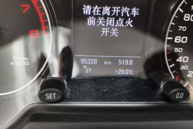 Used Audi Q5 2017 40 TFSI Technology Edition Odometer Close Up