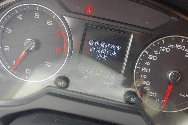 Used Audi Q5 2017 40 TFSI Technology Edition Odometer Close Up