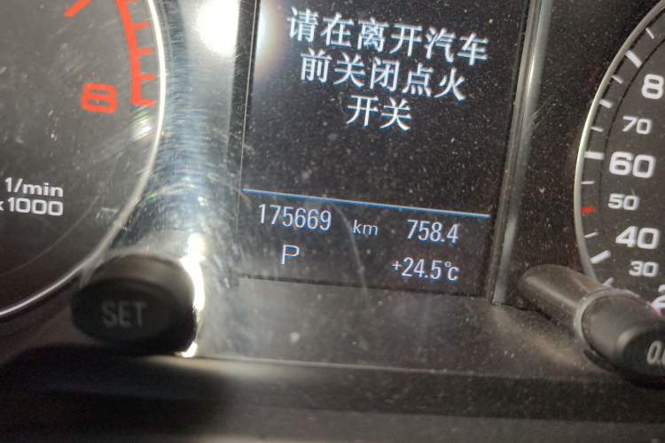 Used Audi Q5 2017 40 TFSI Technology Edition Odometer Close Up