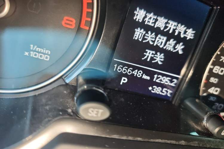 Used Audi Q5 2017 40 TFSI Ambition Edition Odometer Close Up