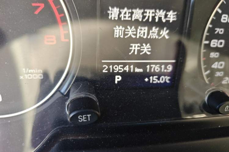 Used Audi Q5 2017 40 TFSI Ambition Edition Odometer Close Up