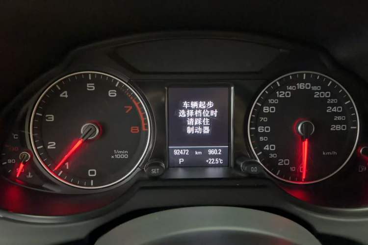 Used Audi Q5 2017 Plus 40 TFSI Technology Model Odometer Close Up