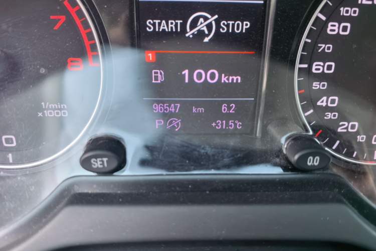 Used Audi Q5 2017 Plus 40 TFSI Technology Model Odometer Close Up