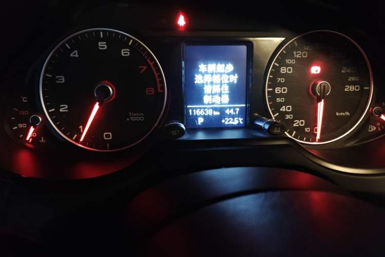 Used Audi Q5 2017 40 TFSI Ambition Edition Odometer Close Up