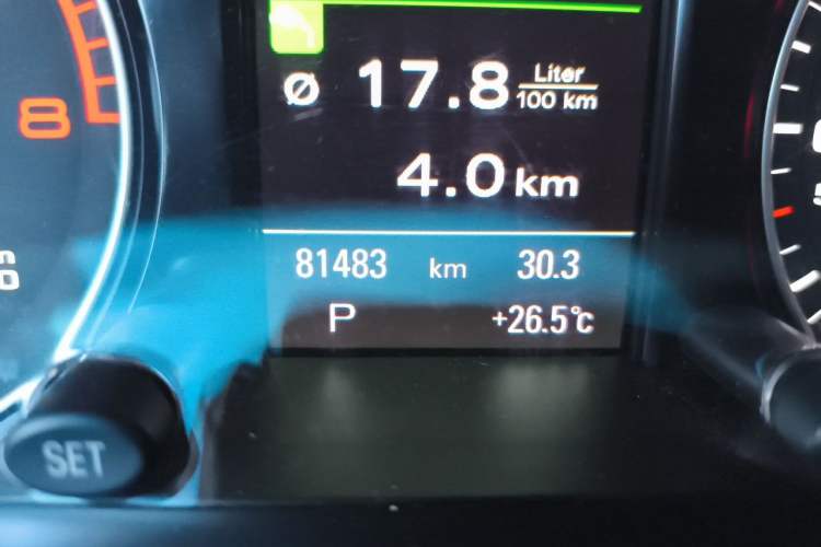 Used Audi Q5 2017 Plus 40 TFSI Technology Model Odometer Close Up