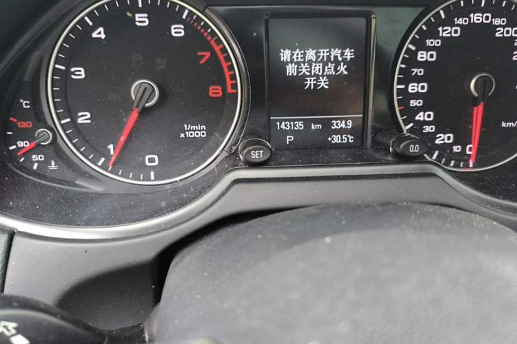 Used Audi Q5 2017 Plus 40 TFSI Technology Model Odometer Close Up