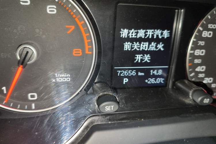 Used Audi Q5 2017 40 TFSI Ambition Edition Odometer Close Up