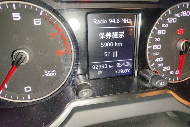 Used Audi Q5 2017 Plus 40 TFSI Ambition Model Odometer Close Up