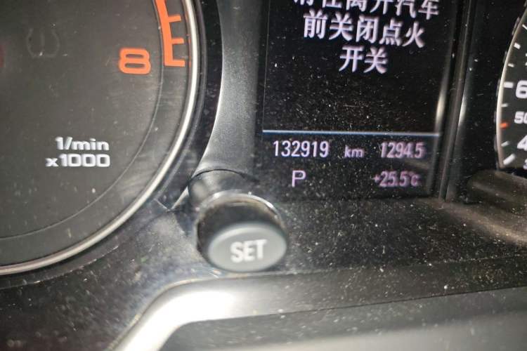 Used Audi Q5 2017 40 TFSI Technology Edition Odometer Close Up