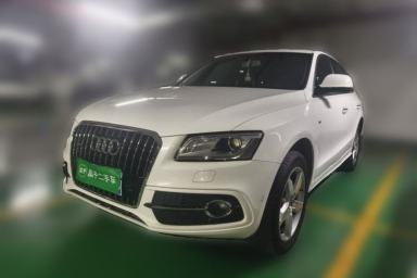 Used Audi Q5 2017 Plus 40 TFSI Ambition Model