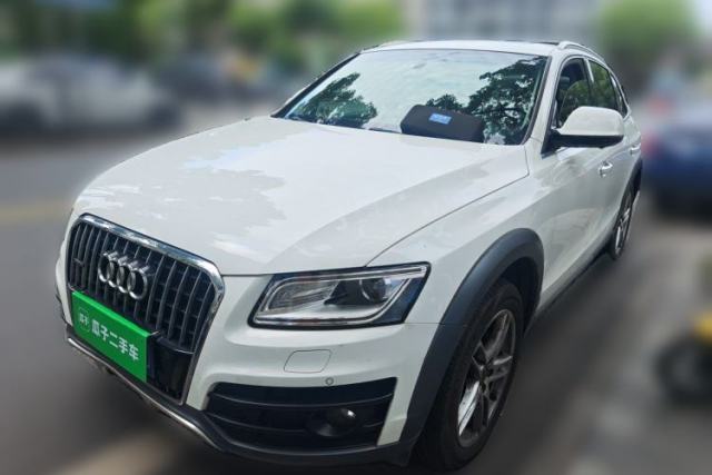 Used Audi Q5 2017 Plus 40 TFSI Technology Model