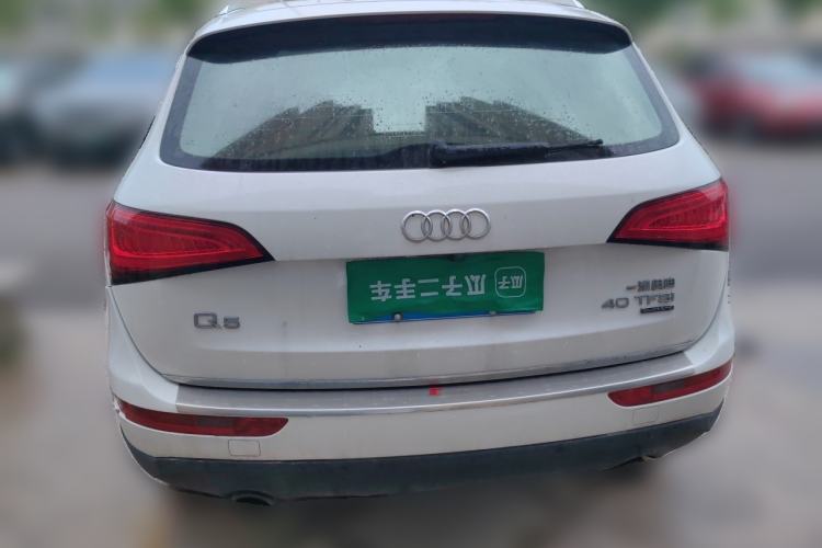 Used Audi Q5 2017 40 TFSI Technology Edition Rear
