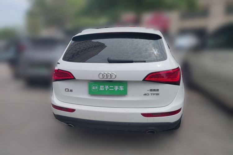 Used Audi Q5 2017 Plus 40 TFSI Ambition Model Rear