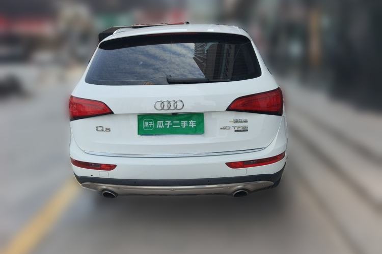 Used Audi Q5 2017 40 TFSI Technology Edition Rear