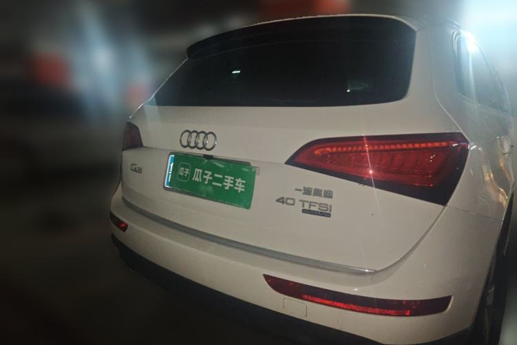Used Audi Q5 2017 40 TFSI Ambition Edition Rear