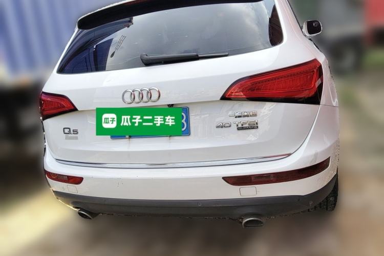 Used Audi Q5 2017 Plus 40 TFSI Ambition Model Rear