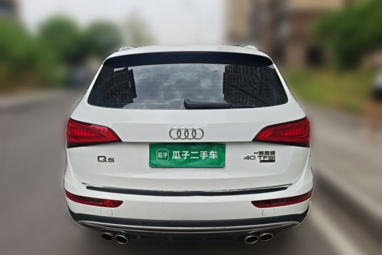 Used Audi Q5 2017 40 TFSI Ambition Edition Rear