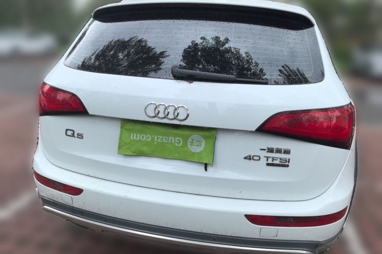 Used Audi Q5 2017 Plus 40 TFSI Technology Model Rear