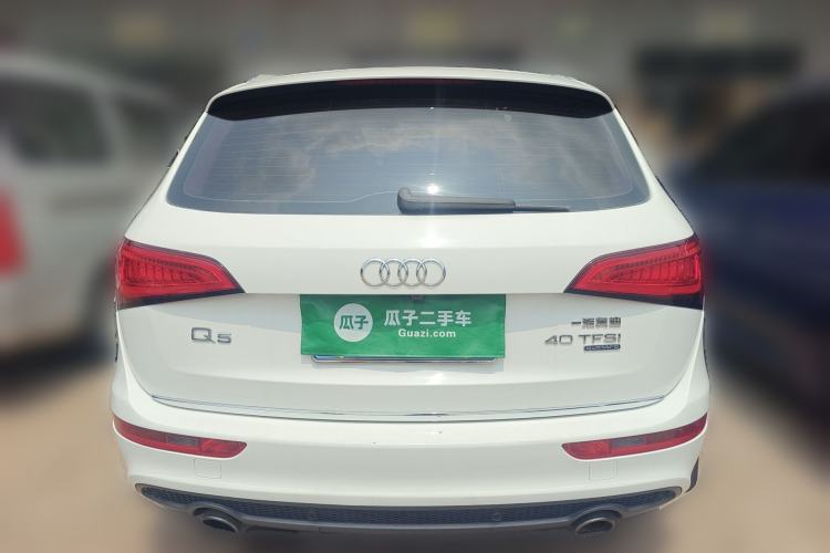 Used Audi Q5 2017 Plus 40 TFSI Ambition Model Rear
