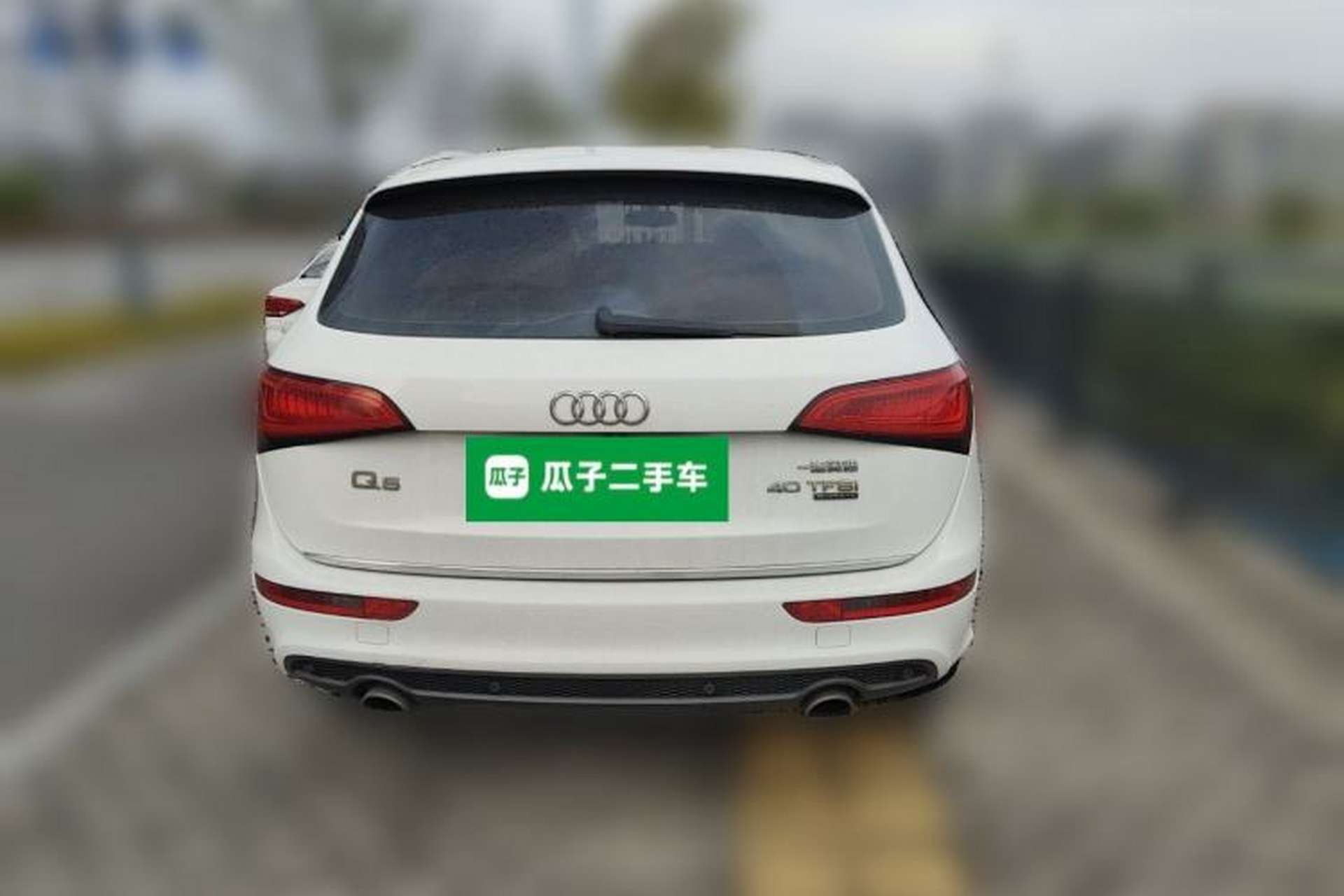 Used Audi Q5 2017 40 TFSI Ambition Edition Rear