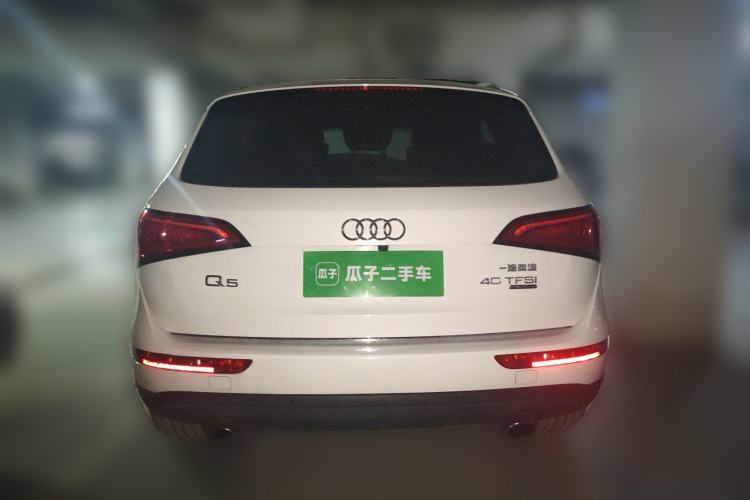 Used Audi Q5 2017 Plus 40 TFSI Ambition Model Rear