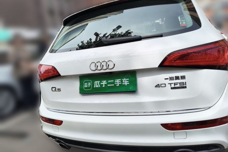 Used Audi Q5 2017 Plus 40 TFSI Ambition Model Rear