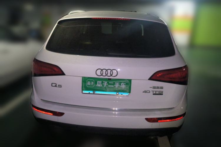 Used Audi Q5 2017 Plus 40 TFSI Technology Model Rear